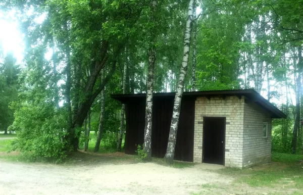 Labdarības namiņš Lādezerā (2014)